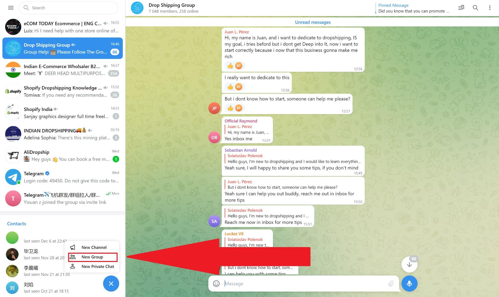 关于Telegram如何查看加入频道的信息