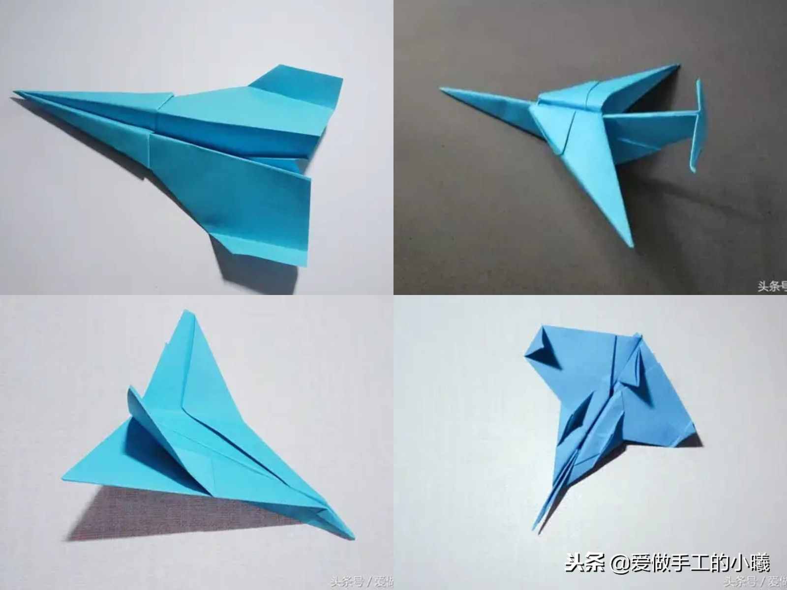 纸飞机的名称大全的简单介绍