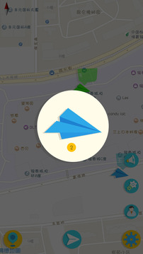 [纸飞机app软件怎么注册]纸飞机app在国内怎么注册
