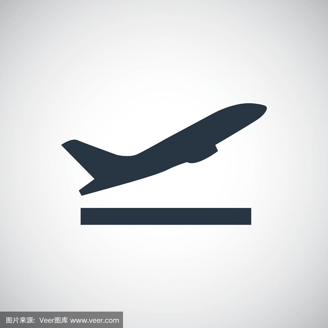 [飞机图标的聊天软件叫什么]纸飞机图标的聊天app叫什么