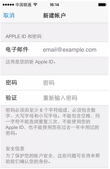 telegreat中文官方版下载苹果怎么登陆的简单介绍