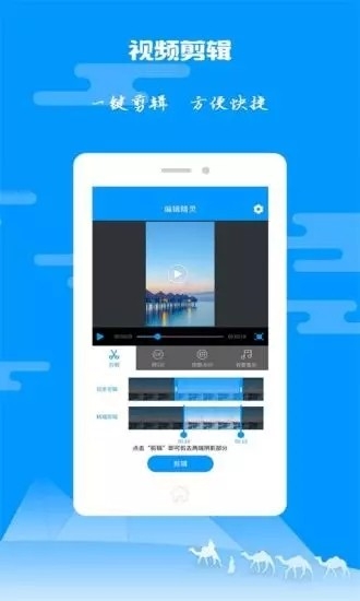 [纸飞机app安装教程]纸飞机app安卓怎么下载