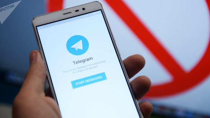 关于telegram什么平台的信息