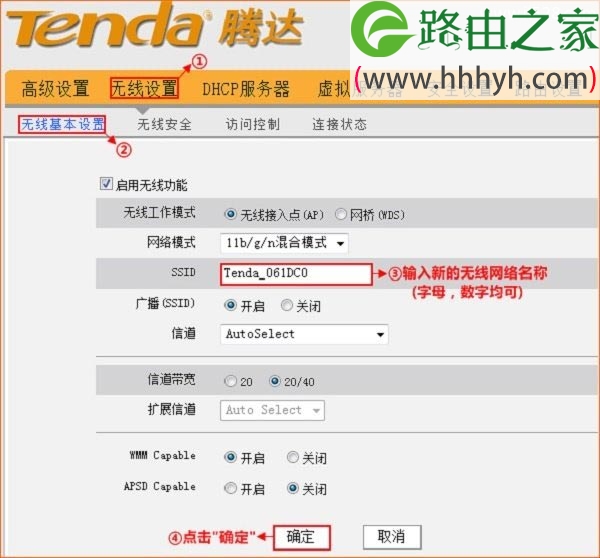 [telegreat中文设置链接]telegreat简体中文语言包