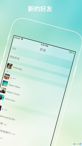 [飞机app下载ios中文版]飞机app下载ios中文版最新版