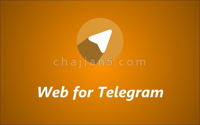 telegramweb登录不上的简单介绍