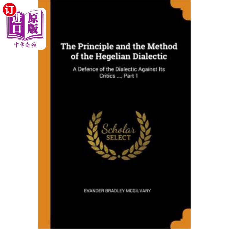 [principle]principles of economics