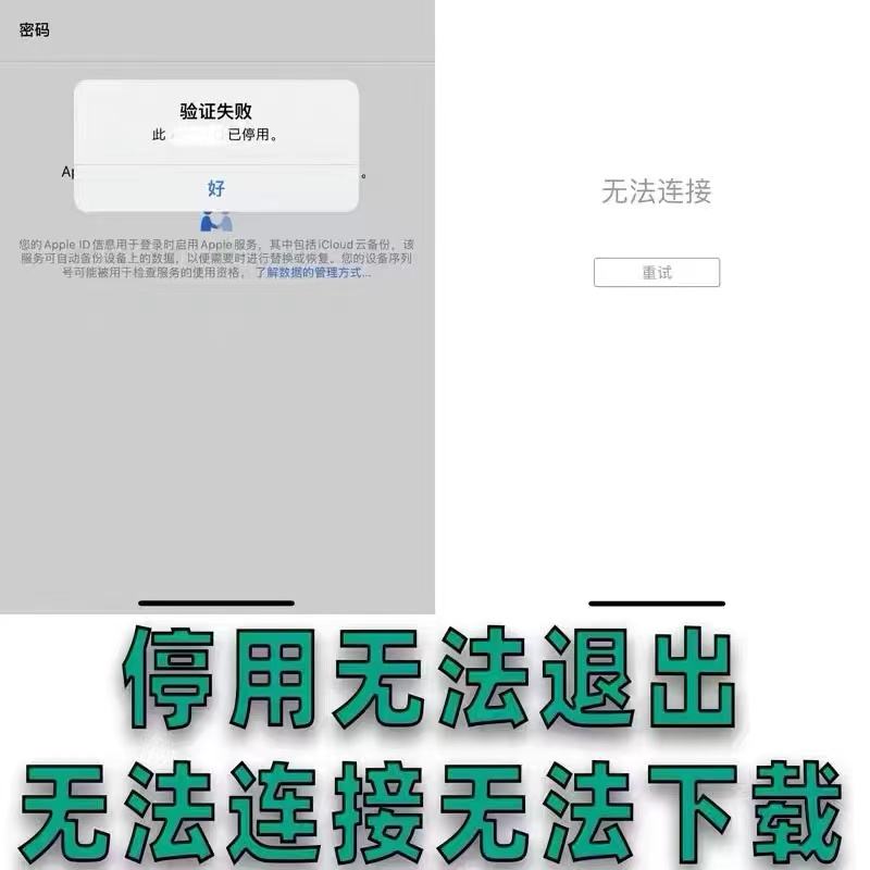 [苹果手机telegreat怎么注销]苹果手机telegreat中文版下载