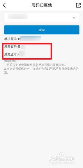 telegeram中国号码登录不了的简单介绍