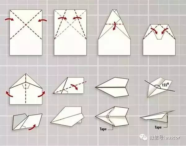 [纸飞机使用教程]纸飞机使用教程图解