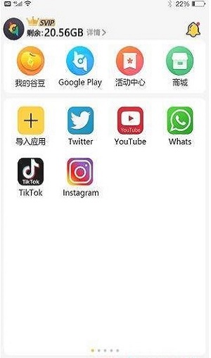 [telegeram中文安卓下载]Telegram官方下载安卓中文版
