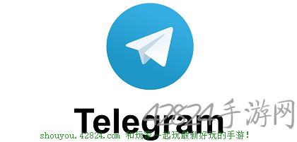 [telegeram解除限制ios2022]一键解除iOS版Telegram对群组和频道的限制