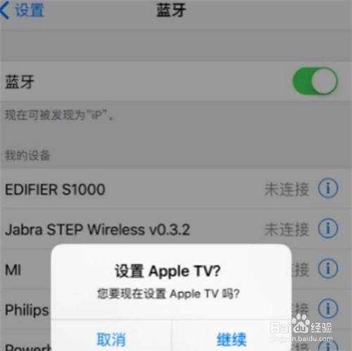 [telegreat中文版苹果设置]telegreat中文苹果手机版下载