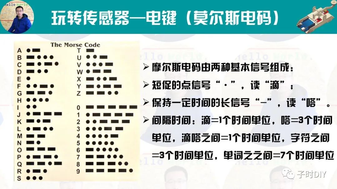 [电报搜索机器人源码在哪里找]电报搜索机器人源码在哪里找到