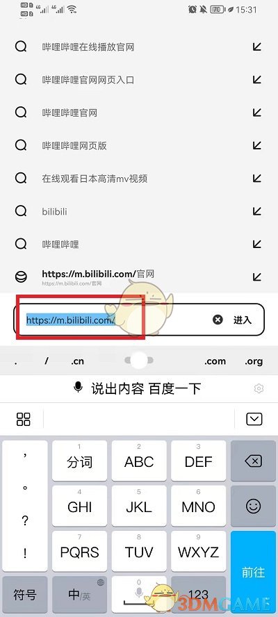 关于telegeram网站链接的信息