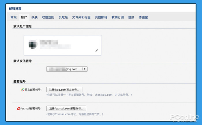 [telegeram邮箱登录入口]telegram怎么用邮箱验证登录