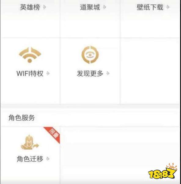 [苹果telegreat怎么转中文]苹果手机telegreat中文版下载