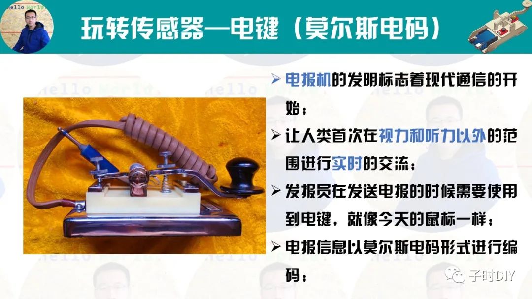 [电报搜索机器人入口在哪找到]电报搜索机器人入口在哪找到的