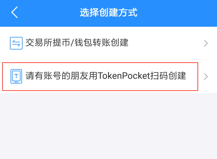 [token钱包地址]tokenpocket收款地址