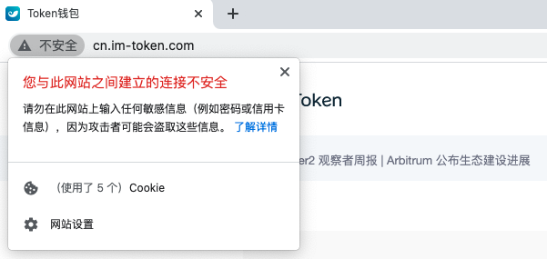 [怎么安装imtoken]怎么安装永久版免费office