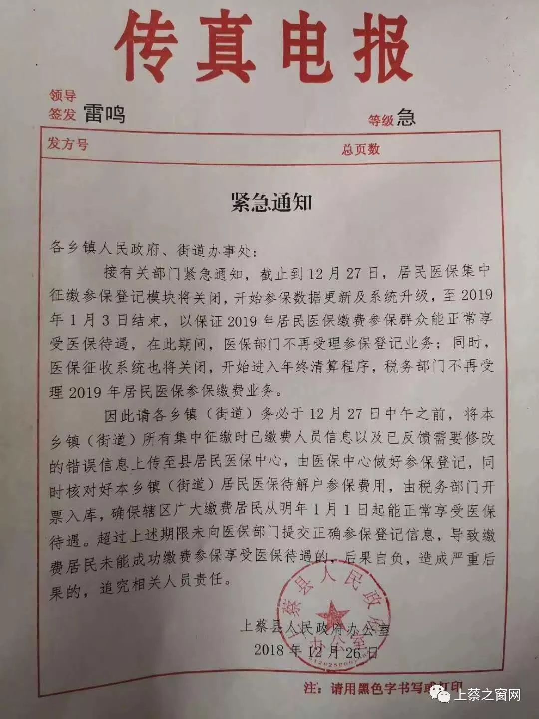 [电报搜索不到任何东西了吗怎么办呀怎么回事]电报搜索不到任何东西了吗怎么办呀怎么回事儿