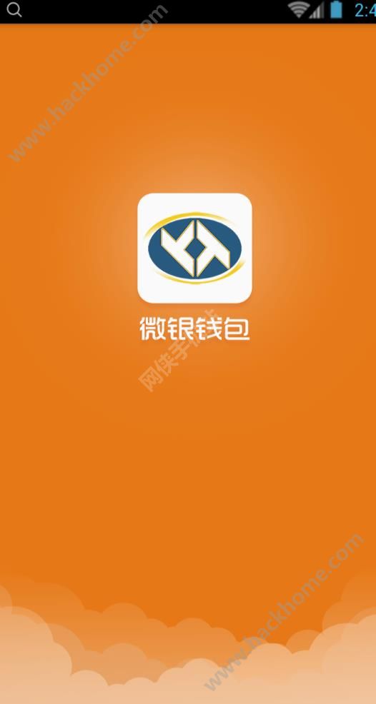 [下载钱包app]okpay钱包app下载