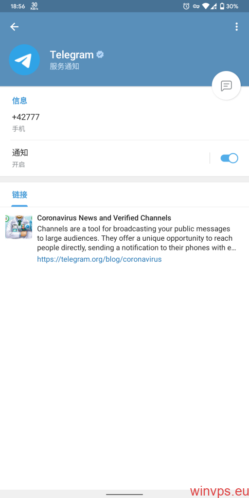 [telegeram电报社区]电报telegram621