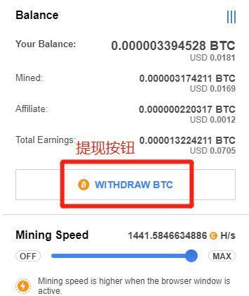 [imtoken里面的币怎么提现]imtoken里面的钱怎么提出来