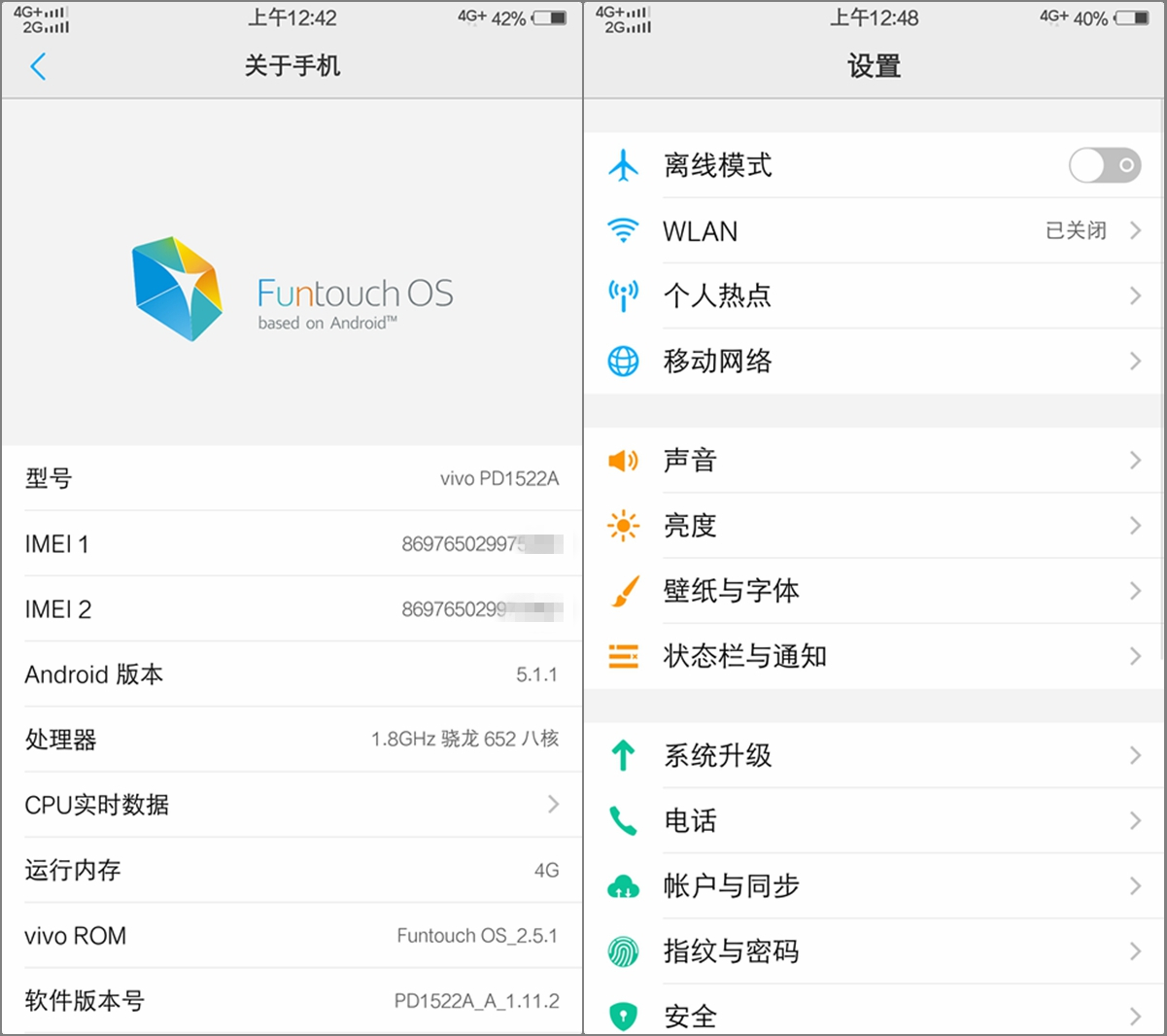 telegeram5.1.1的简单介绍