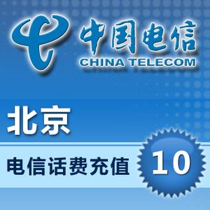 [只收短信的虚拟手机号电信]有没有可以收短信的虚拟手机号