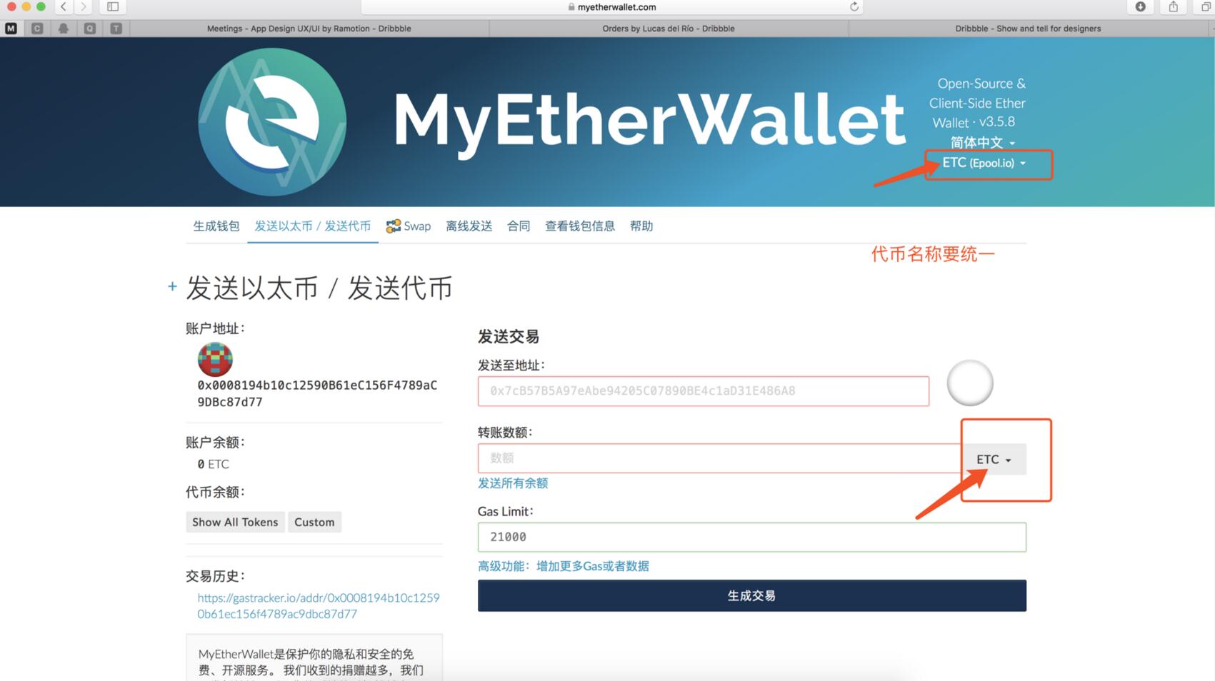 [imToken安卓版下载官网]imtoken安卓版下载app