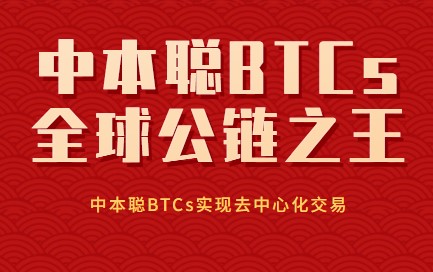 [BTCs小狐狸创建钱包流程]小狐狸钱包怎么添加bsc网络