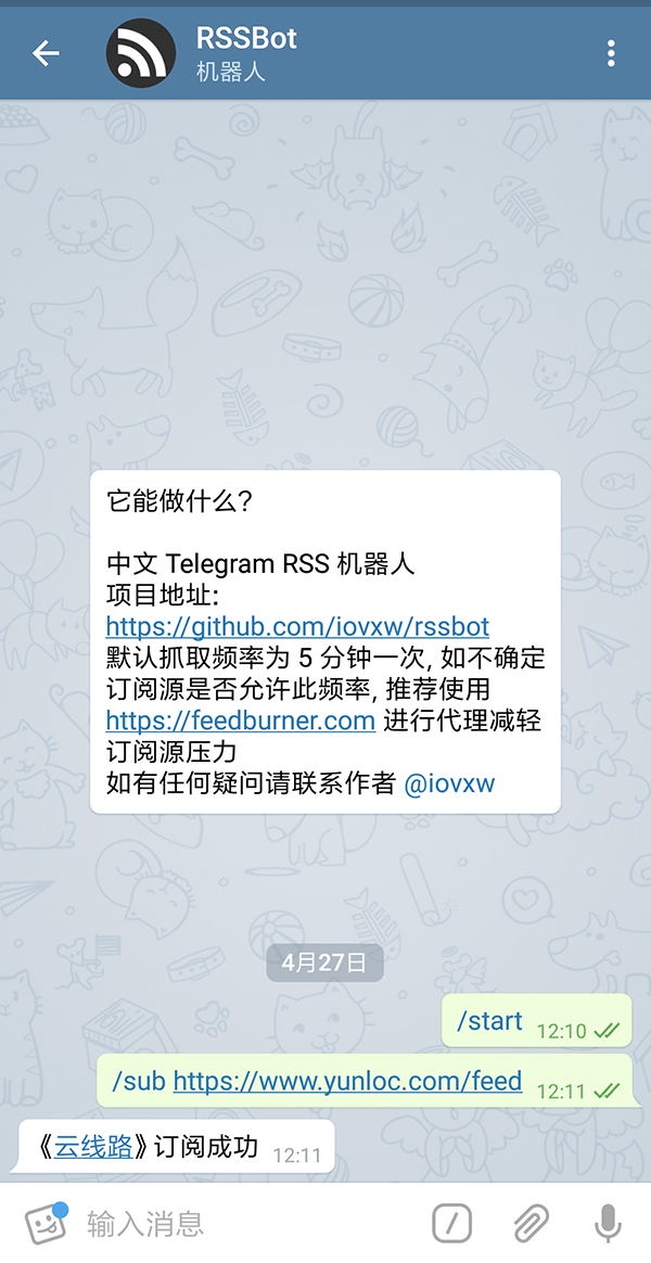 [电报telegeram扫码]电报telegrammessenger