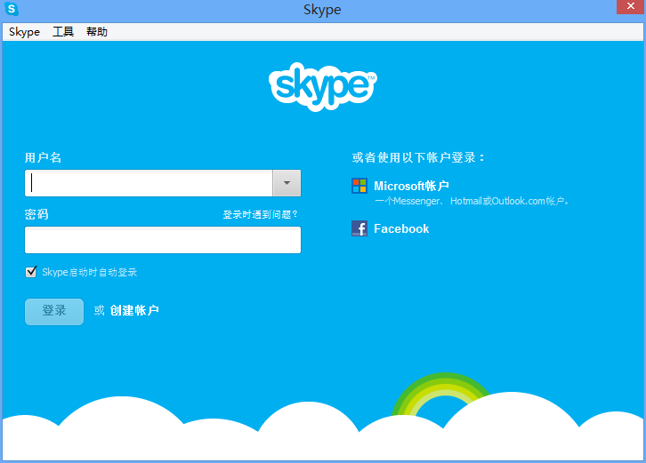 [手机安装skype]手机安装skype解析包出错