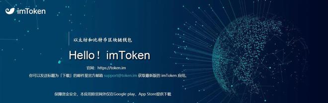 [token官网下载]fortitoken官网下载