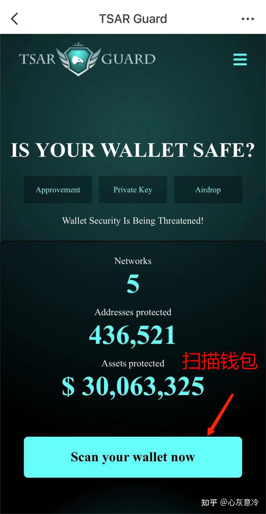 [usdt用什么钱包]usdt一般用什么钱包