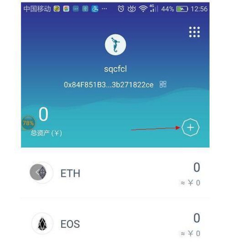 [imtoken钱包可靠吗行情]imtoken钱包下载20版本