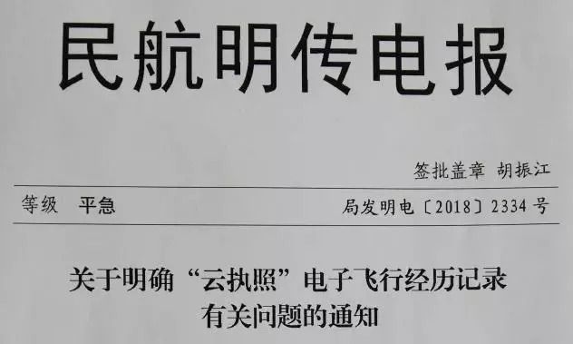 [电报搜索有记录吗怎么查询不到信息]电报搜索有记录吗怎么查询不到信息呢