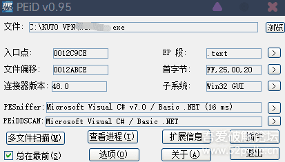 [酷通加速器下载]加速器免费永久版