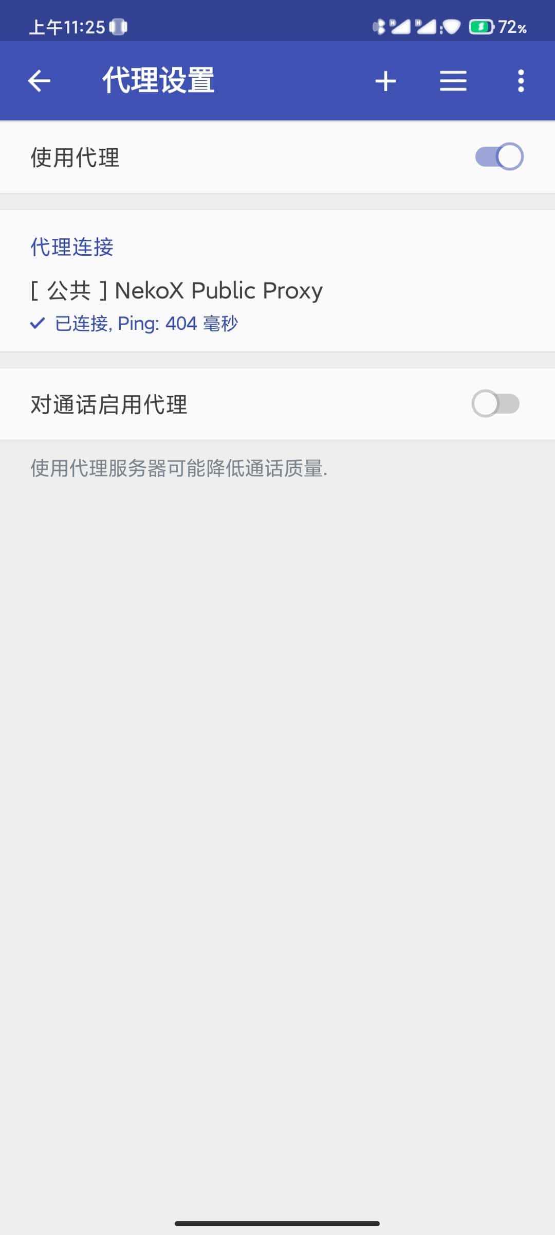 [telegreat苹果下载安卓官网]telegreat中文手机版下载苹果