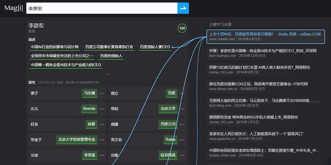 [电报搜索网站有哪些网址可以搜的到]电报搜索网站有哪些网址可以搜的到呢