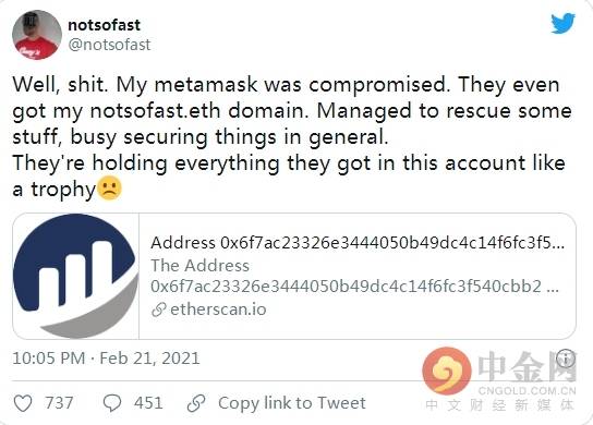 [metamask安全吗]metamask官方下载