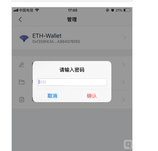 [imtoken钱包下载不了]imtoken钱包下载不了吗