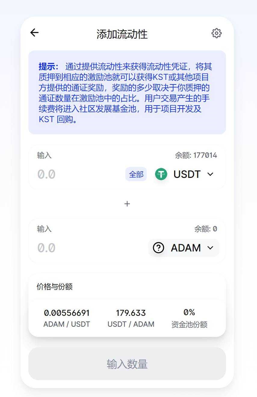 [usdt有钱包吗]usdt有自己的钱包吗