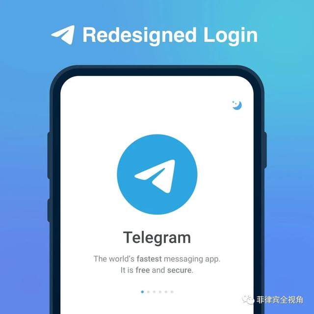 [电报社交平台怎么用]telegram电报社区