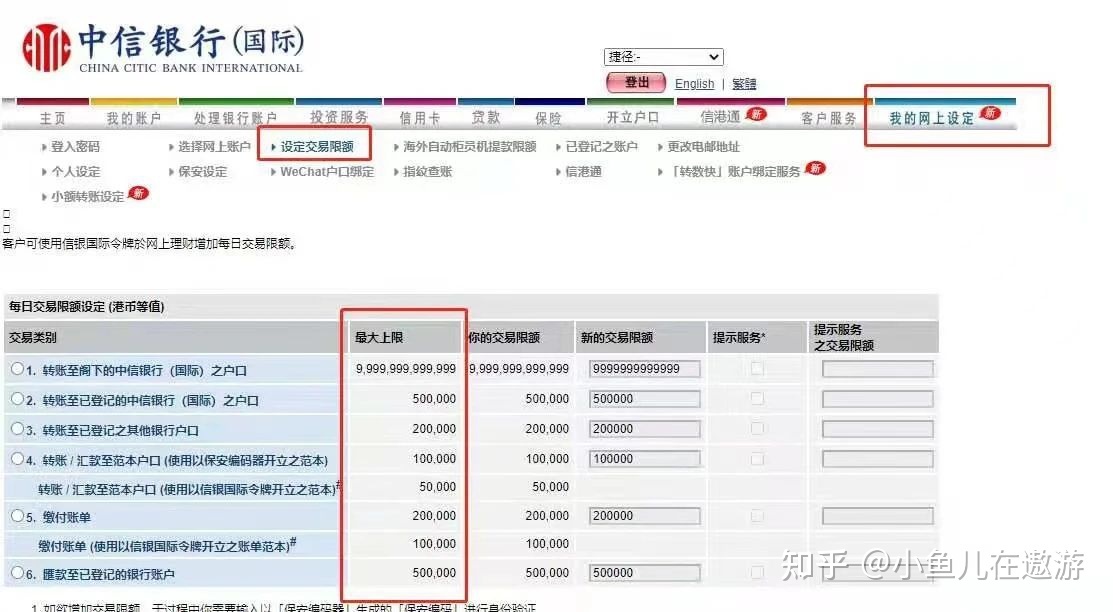 [电报搜索好友发信息是真的吗知乎怎么搜]电报搜索好友发信息是真的吗知乎怎么搜索