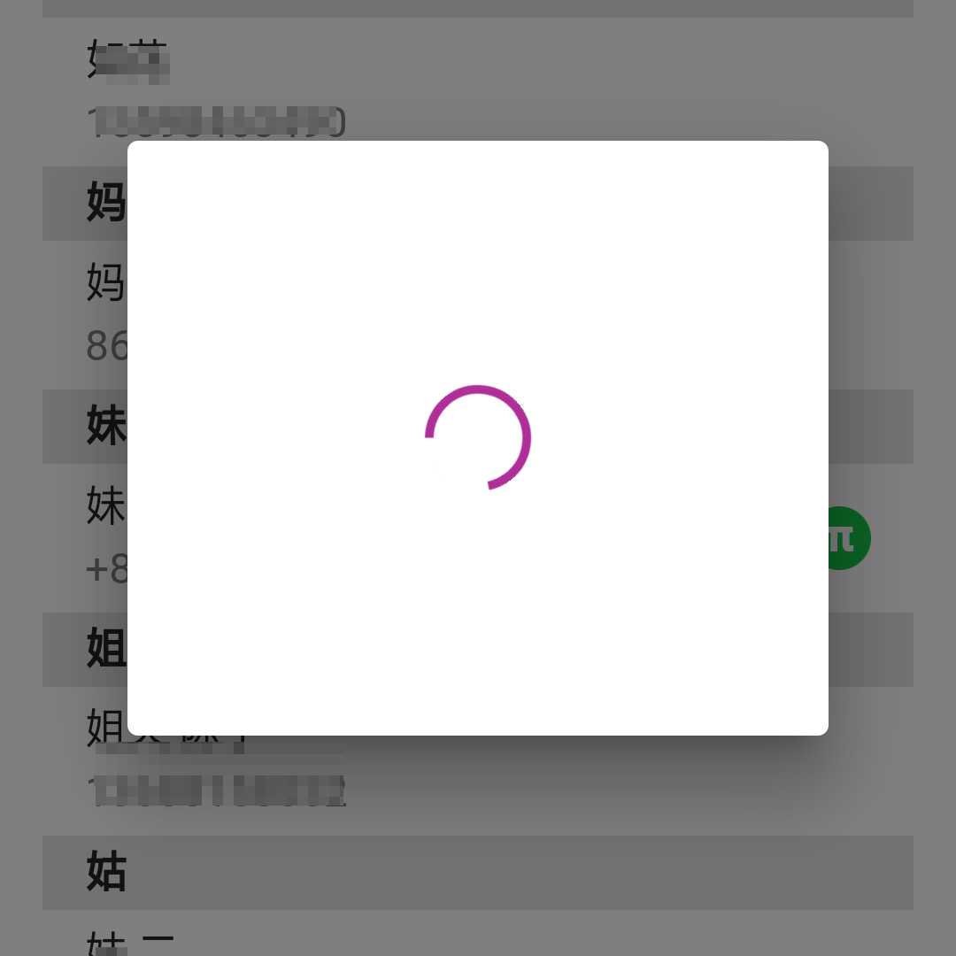 [为什么telegeram一直转圈怎么处理]telegram connecting一直转