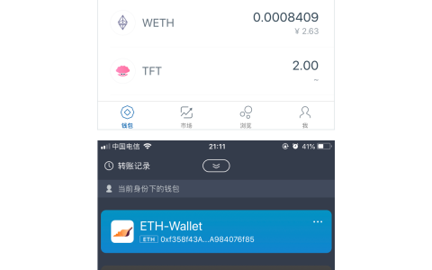 [imtoken安全吗,倒闭了]imtoken安全吗,倒闭了怎