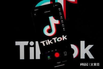 [tiktok加速器下载]tik tok国际版加速器