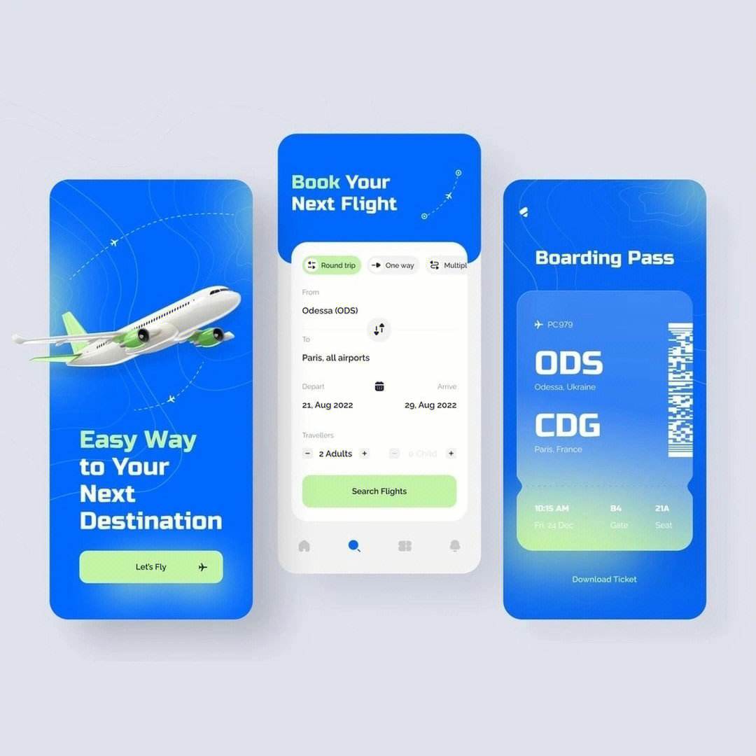 [小飞机app]小飞机app怎么设置中文